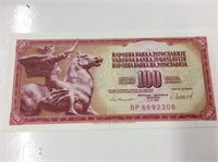 100 Dinarjev Yugoslavia 1978, Crisp