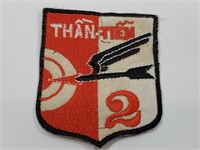 Vietnam 2nd ARTILLERY THAN TIEN Patch