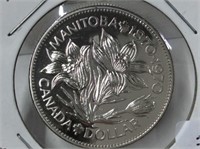 1970 Canadian Dollar Mint From Proof Like Set