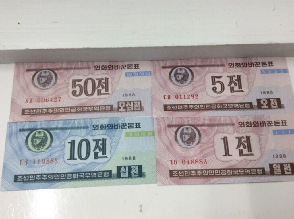 4x 1988 North Korea 1,5,10,50 Chon Small Banknotes