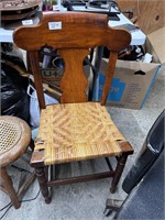 WOODEN CHAIR WITH WICKER SEAT