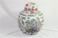 Chinese Famille Rose Ginger Jar