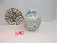 Ceramic Japanese Lidded Jug & Plate