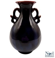 Chinese Monochrome Flambe-Glazed Vase