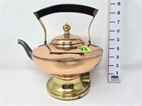 Copper & Brass Electric Kettle (No Cord)