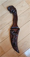 Carved Horse Knife and Sheath