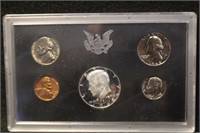 1968 U.S. Mint Silver Proof Set