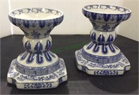 Pair of Andrea by Sadek large candleholders -