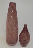 Pair of Sasaki Crystal Italy Handcrafted Vases