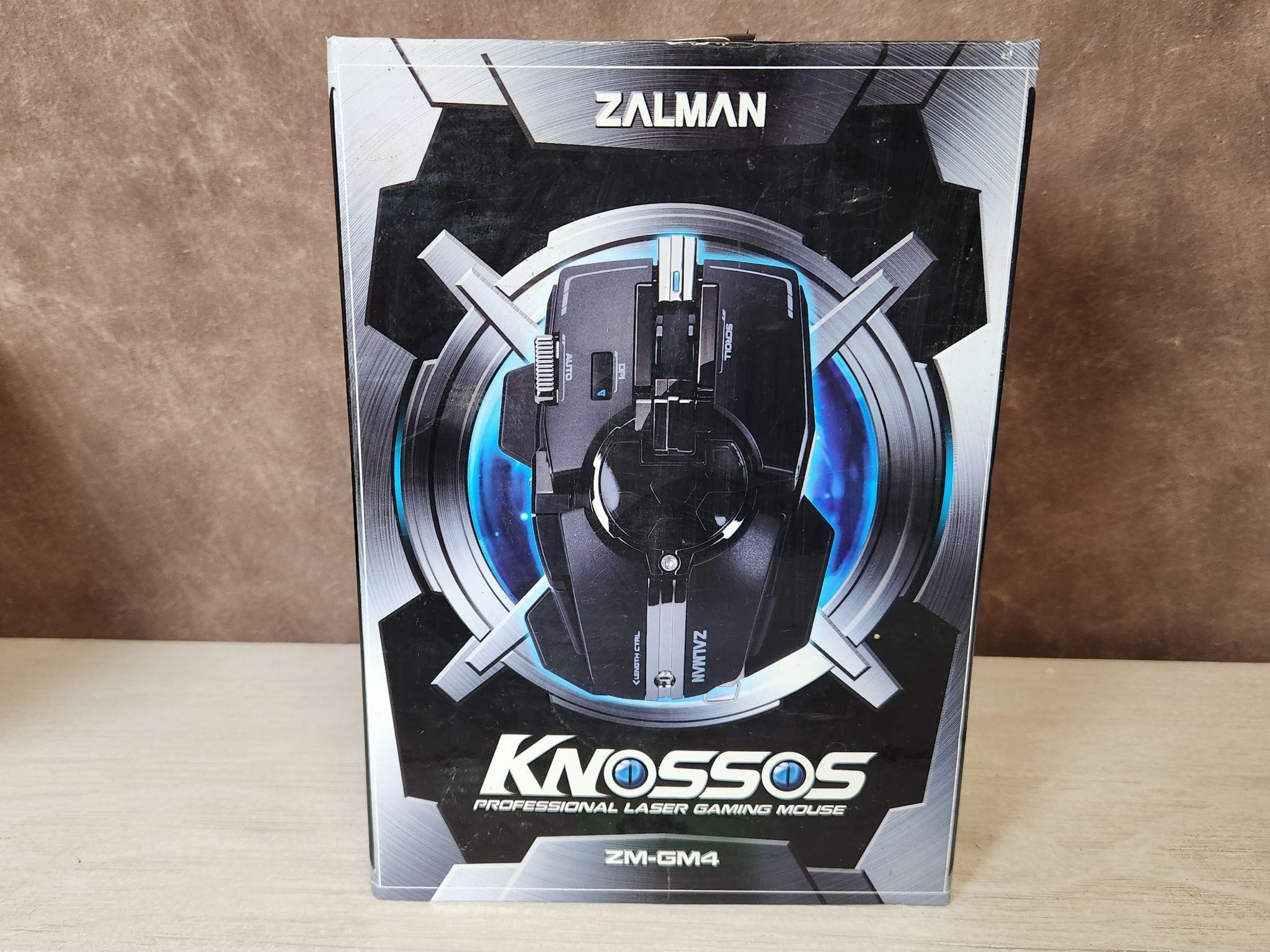 Nib Zalman Professional Laser Gaming Mouse