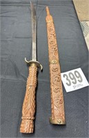Antique Thailand DHA Sword with Maker Marks in