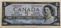 1954 $5 CAD BANK NOTE