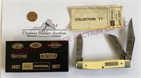 1977 Craftsman Bowie Stock 95044 Pocket Knife USA