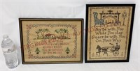 Vintage / Antique Framed Cross Stitch Samplers