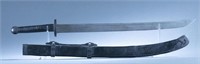 Chinese Qing Yaodao Peidao saber with scabbard