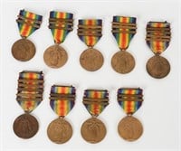 WWI US VICTORY MEDAL LOT MULTIPLE CLASP WW1