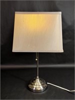 Silver IKEA Lamp with Tan Lamp Shade
