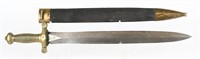 M1831 FRENCH SHORT ARTILLERY SWORD W SCABBARD