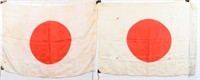 WWII JAPANESE NATIONAL FLAG WITH TIES LOT WW2