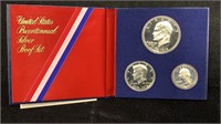 1776-1976-S Silver Proof Bicentennial (3) Coins