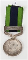 BRITISH INDIA GENERAL SERVICE MEDAL 34TH SIKH