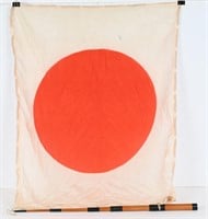 WWII JAPANESE SILK NATIONAL FLAG W/ FLOAT BORDER