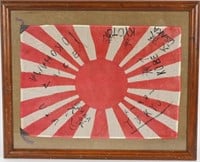 WWII JAPANESE ARMY RISING SUN WAR FLAG WW2