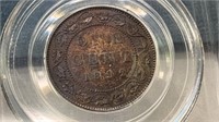 1892 (CCCS VF30 Obv 4) Canada Large Cent