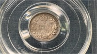 1903 (CCCS VF30) Canada Silver 5 Cents