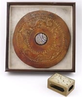 Carved Stone Bi Disc & Matchbox Cover