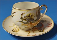 Golden Dragonware Cup & Saucer w/Lithophane in Cup