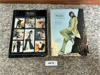 1971 Sears Catalog