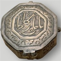 qajar persain koran quran case