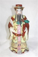 Antique Chinese export handpainted porcelain doll