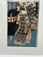 japanese Utagawa Hiroshige (1797-1858), Narumi