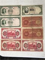 8- Chinese Banknotes