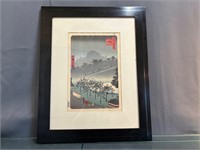 Hiroshige II 1826 Night Rain Art & Frame
