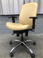 FAUX LEATHER BEIGE OFFICE CHAIR