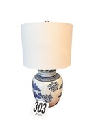 Blue & White Lamp(USBR4)