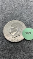 Eisenhower 1971 one dollar