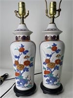 (2) Asian Detailed Porcelain Lamps 14" Tall