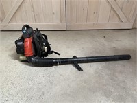 Maruyama BL690 Leaf Blower