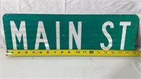 Aluminum Sign 18 inches