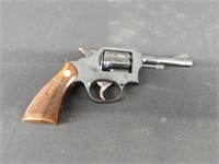 Miroku Firearms .38 Special Japanese Revolver