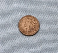 1859 Indian Head Cent