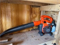 Husqvarna 125B Leaf Blower