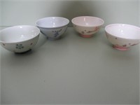 Lot of 4 Japanese china Tea Cups