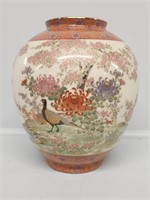 Toyo Japanese Vase