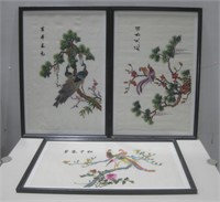 Three Framed Asian Treaded Silk Art See Info