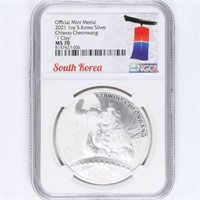 2021 Silver 1oz Chiwoo NGC MS70